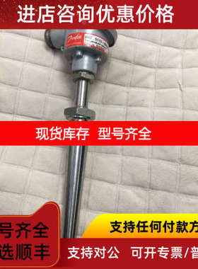 MBT 5113-00002900-3200    084Z0457