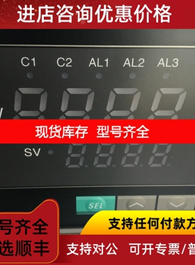 富士FUJI温控器PXR4NAY1-8V000-A  PXR4NEY1-8V000-A议价