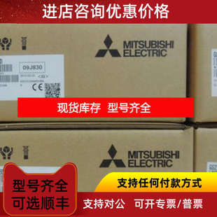 触摸屏GT1450-QLBDE手持式GT1450HS-QMBDE