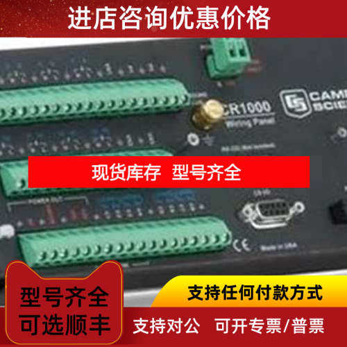 DT200-21 DU100-31采集器 FX1008-4-3-H/USB1记录仪 横河YOKOGAWA