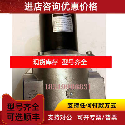 V4295A1015电磁阀V4295A1064 V48A2151/U  V48A2177/U V48A2185/U
