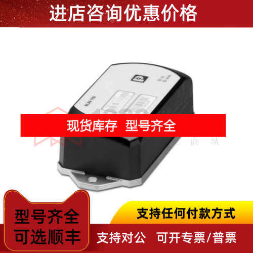 FL WLAN 1100 PHOENIX CONTACT 菲尼克斯 模块