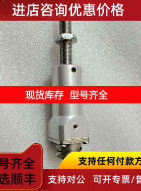 NORIS转速探头FA2J-2C-65