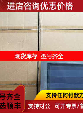 普洛菲斯PFXPP16CEA24H20N00配贝加莱主机5PFP:490306.244-00