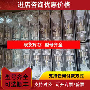 FS-10底座保险丝6X30/3A10X38/1A/8A/3A/6A/20A/5A/4A/10A/2A/16A