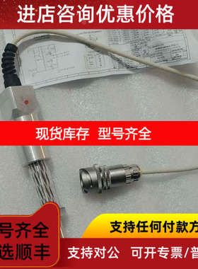 FA2H-3XH500-125 NORIS速度传感器speed sensor FA2-C