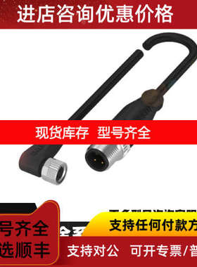 BALLUFF巴鲁夫传感器BES007W BES008H BES008M BES00AF