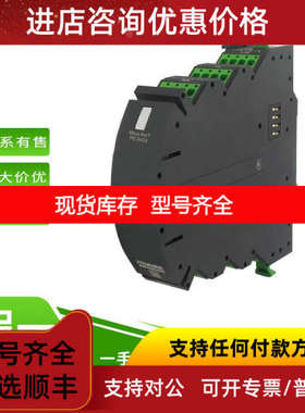 MURR穆尔接口传感器4000-68123-0000000 4000-68512-0000001