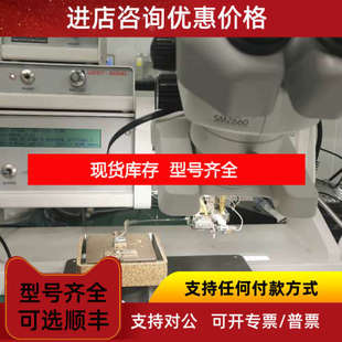 WEST BOND 8849打线机