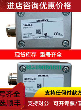 QRA50M  QRA4.U  QRA75.E27 QRA55.E27  QRA53.G27 电眼QRA10.KC