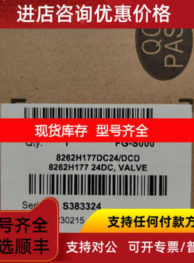 减压阀R50WG04GASCO电磁阀WPE210D008 230/50 NFB210D004