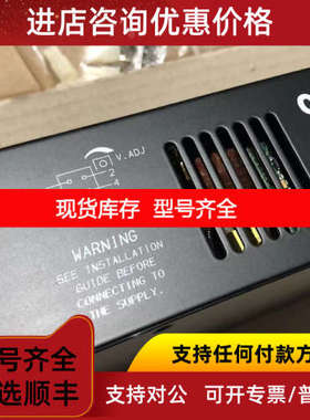 MML600电源NS-LGE-355 LAMBDA六路输开关电源