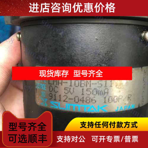 LMA-10BM-S11 LMA-204.8BM-S119 LMA-250BM-S84 LMA-250BM-S88A森