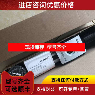 力士乐R412007210液压件产