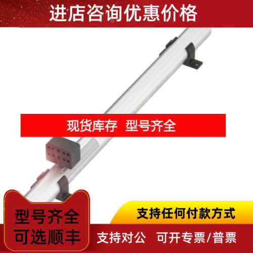 BTL35ZCBTL7-E500-M1330-B-NEX-S32)位移传感器BALLUFF巴鲁夫