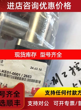 VAT真空阀门26428-KE01-0001议价