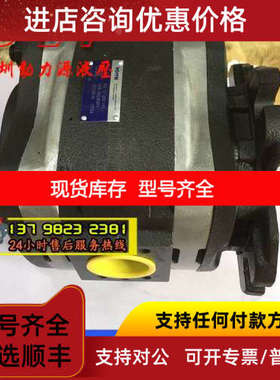 IPC7-125/160/200/250-141/140/240/241/440/441/640/641/940/941