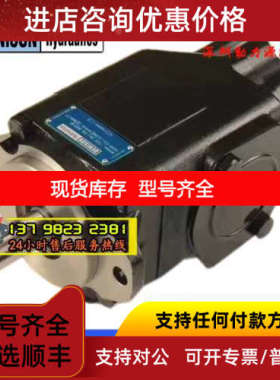 T6DC-050/045/042-010/008/006/005/003-1R02/2R02/3R02-A1/B1/C1