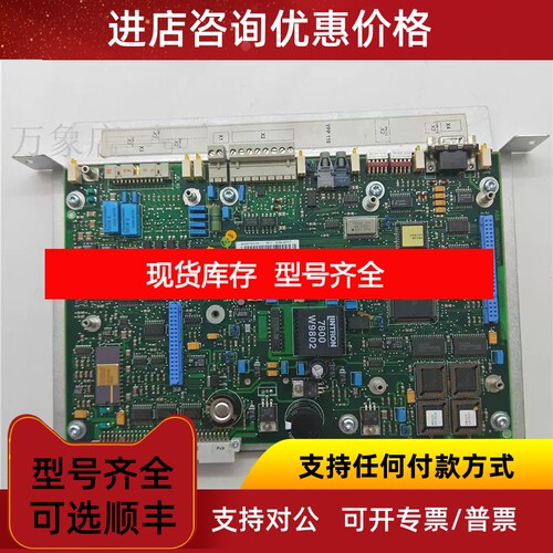 ABB  DCS控制 YPP110A/3ASD573001A1 拍议价