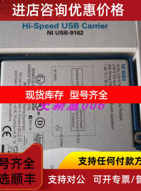 NI USB-9263  4路AO DA)输可同步 NI-9263 & USB-9162