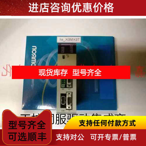 模块CS1W-NC213 233 413 433 MC221 MCH71 421-V1 MAD44 IDP01