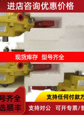 肯呐特阀门ELP3.5to7.0bar4-20mA 2-wire input MAX 9V角度变送器