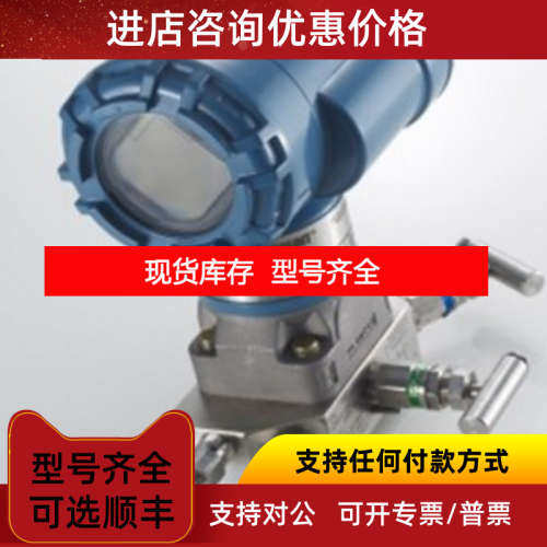 2051CG1A22A1AB4M5         2051CG1A22A1AB4M5