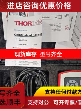 索雷博THORLABS PM100D数字光功率计