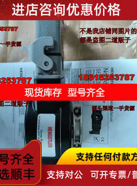 亨士乐hengstler编码器AC58/0010ES.41PGURI58-O/1000EK.42IG