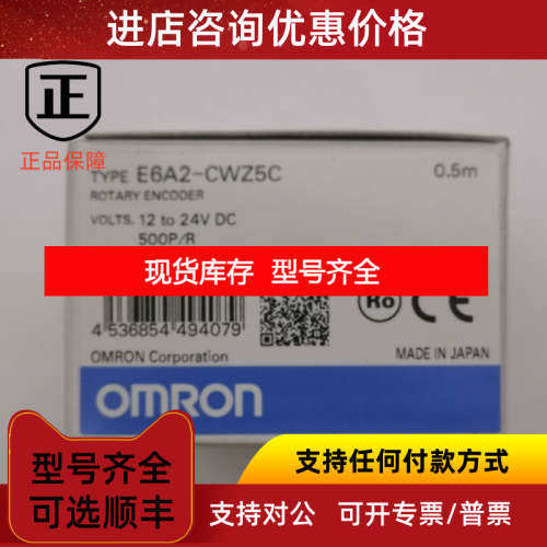 限位开关WLCA2-TC-NWLSD-55-NWLCA2-N BY OMR