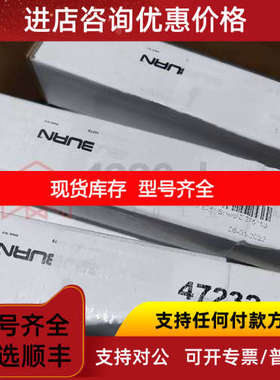 奥本 AUBURN花塞I-31 I-31-2 I-31-6 I-64-3 37160