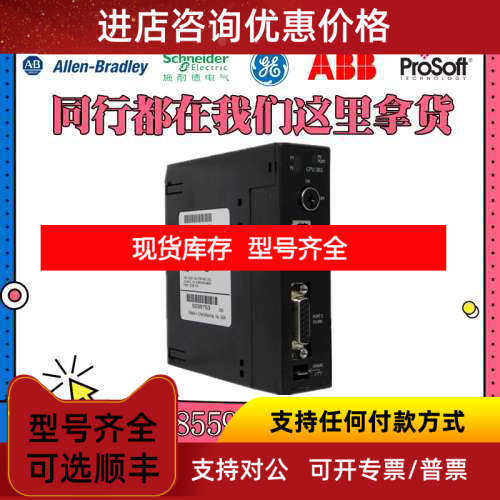 1762-IF4 1746-NI4  1769-L33ER  1786-RG6
