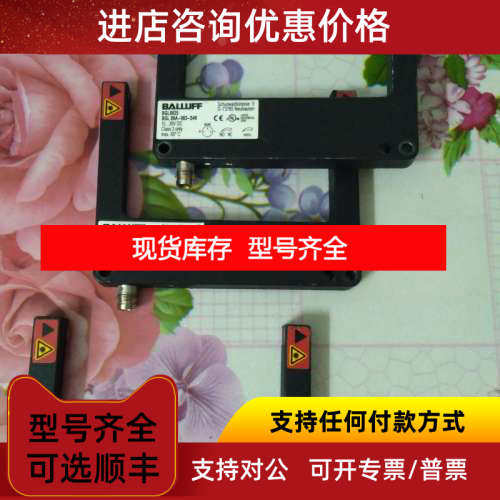 BALLUFF传感器BGL80A-003-S490025120A-001-S49