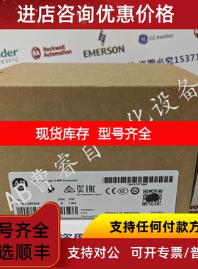 1769-L38ERM CompactLogix控制器5MB双以太网端口 1769L38ERM议价