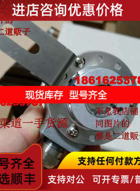 kubler编码器8.5850.1241.G102库伯勒8.5850.1281.G132