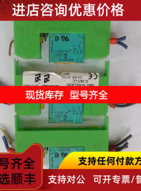 PHCENIX CONTACT  EMG 10-REL/KSR-G24/1-LCU  2942807