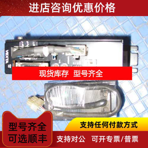 东方步进驱动器ASD12A-S步进电机ASM66AC-N5