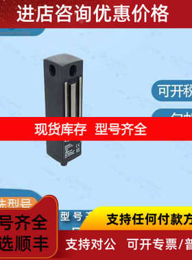 WENGLOR 款威格勒继电器P1NK206 P1NL302 P1PH603 P1PY001P1PY1