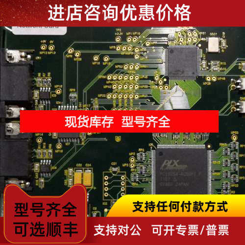 CT HK 1109/00121/1-435网卡solartron输力强Orbit3 Network Card