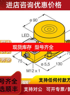 TURCK 图尔克NI15U-M18M-VP44X-H1141 NI15U-MT18E-AP6X-H1141