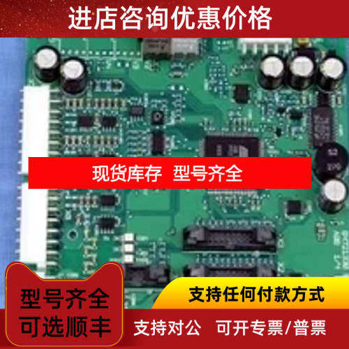 ABB A1NT变频器AINT-O2C ACS80064721330 C 14c/4驱动