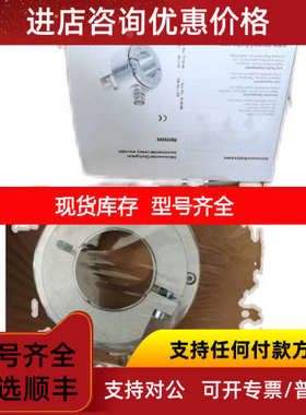 RHI90N-0LAAAR61N-02048编码器