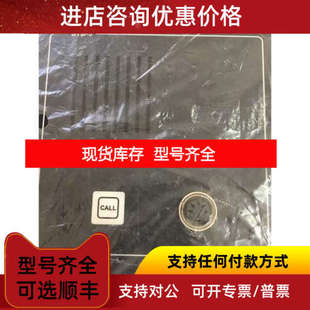 STB-5 Vingtor STB-5