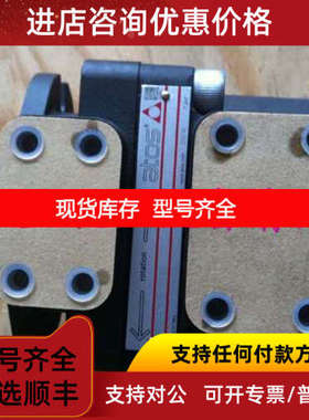 PFE-31044/1DT 20 ATOS叶片泵 PFE-31044/1DU 20