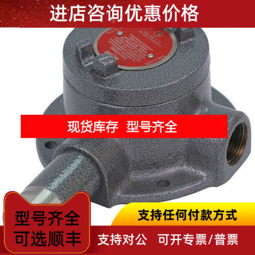 SOR索尔微压开关12NN-K45-N4-B1A 品类齐全 43A1S1H1N-YG052L