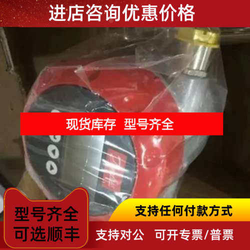 TGEN10 TGEN12 TGEN17 TGE 10TR 12TR 17TR R134a/R513A 膨胀阀