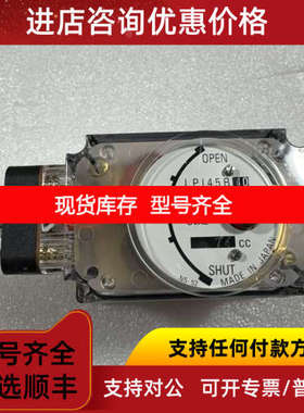 OVAL LPI45B10  74CC 阀门指示器
