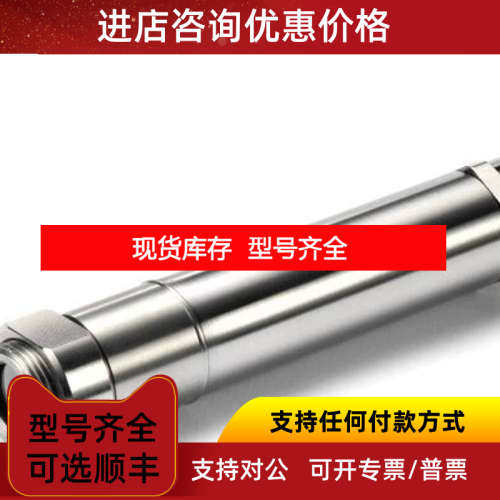 英国CALEX 温度传感器 PC151MT-3 独家