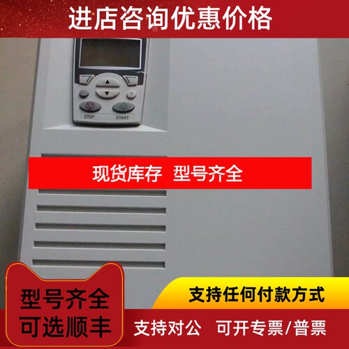 ABB直流传动DCS550-S02-0075-05-00-00 议价