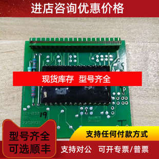 NORCONTROL  NN-832.19  HE-220293E  电路